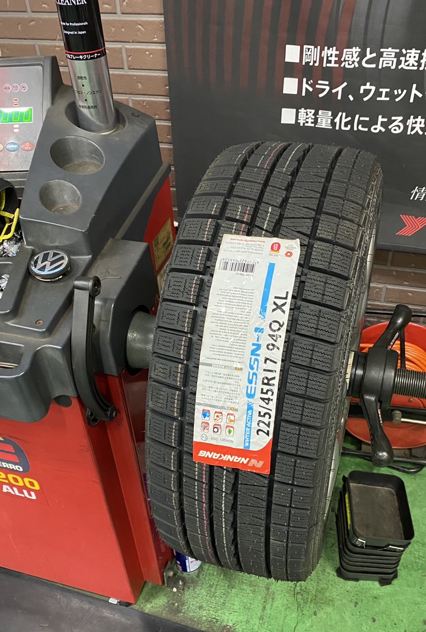 今週もよろしくお願いします。