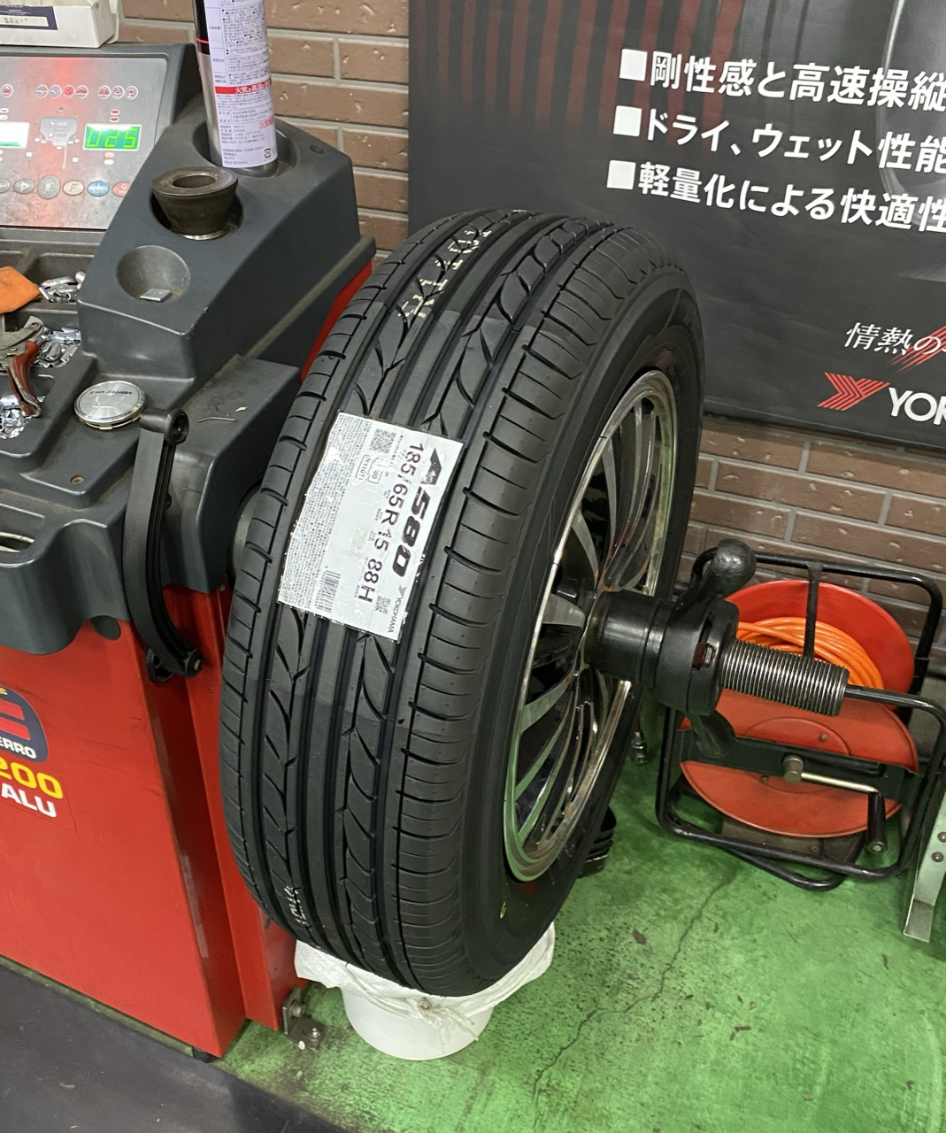 最近よく出ます。