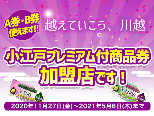 news_lead