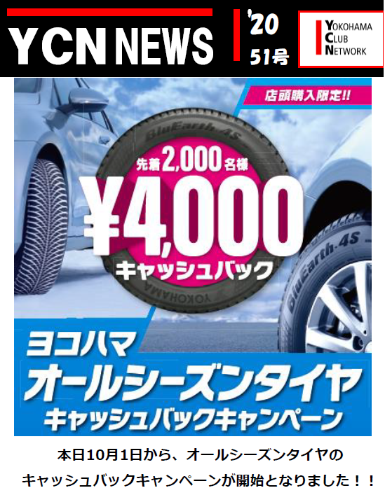 news_lead