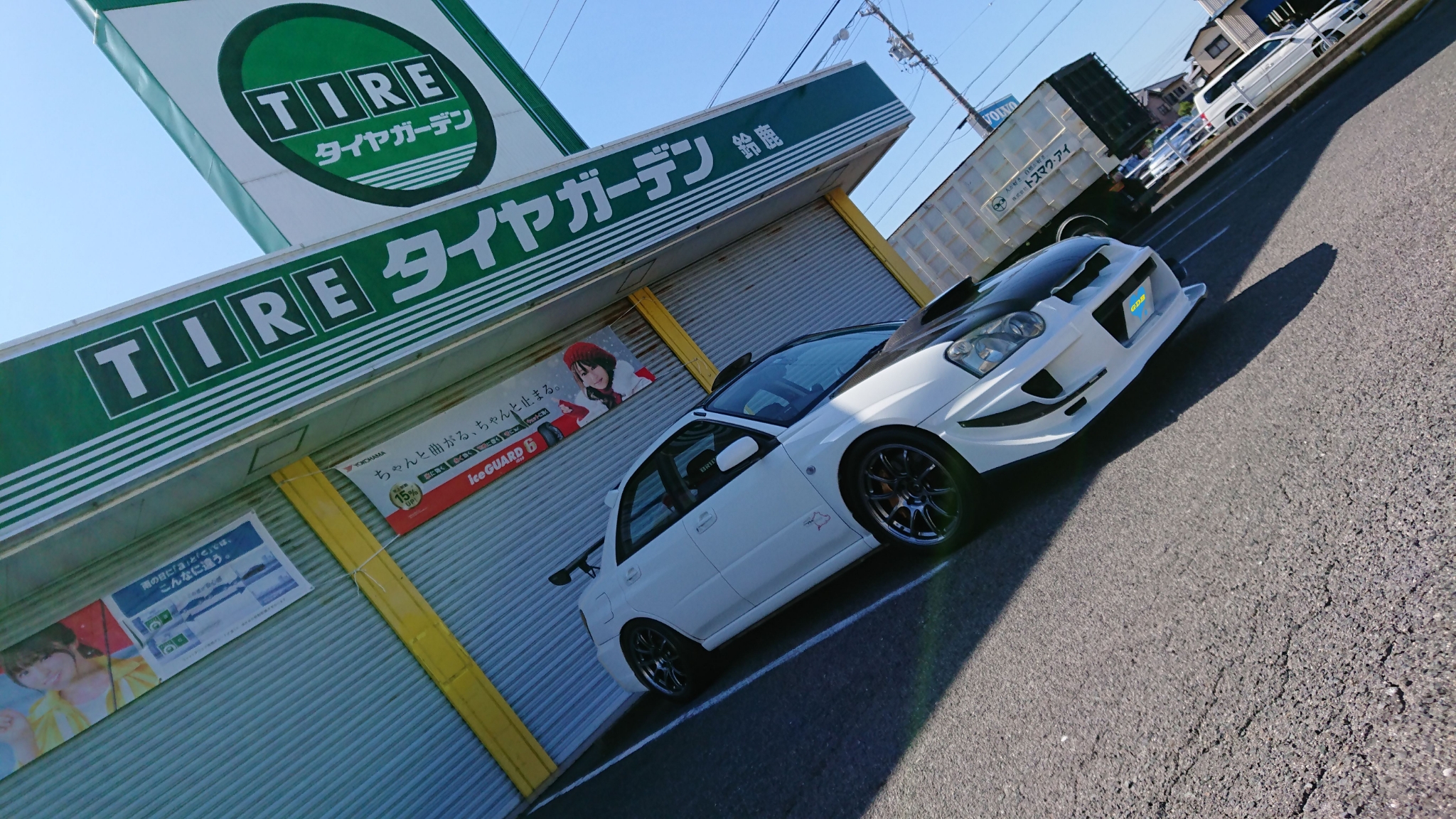 売り出し。最終日です。