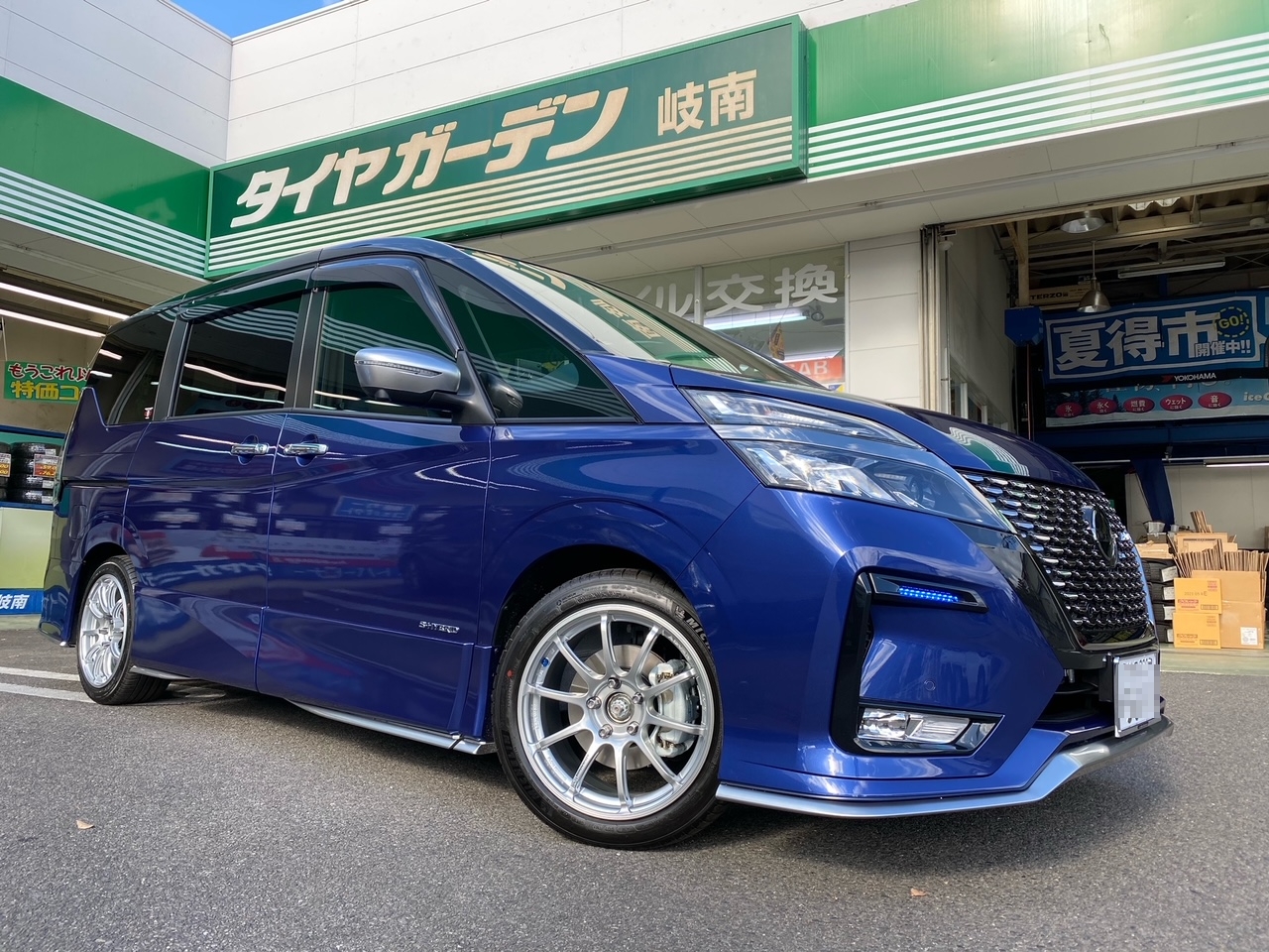 C27セレナにADVAN　RS2
