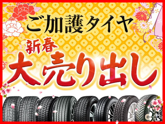 news_lead