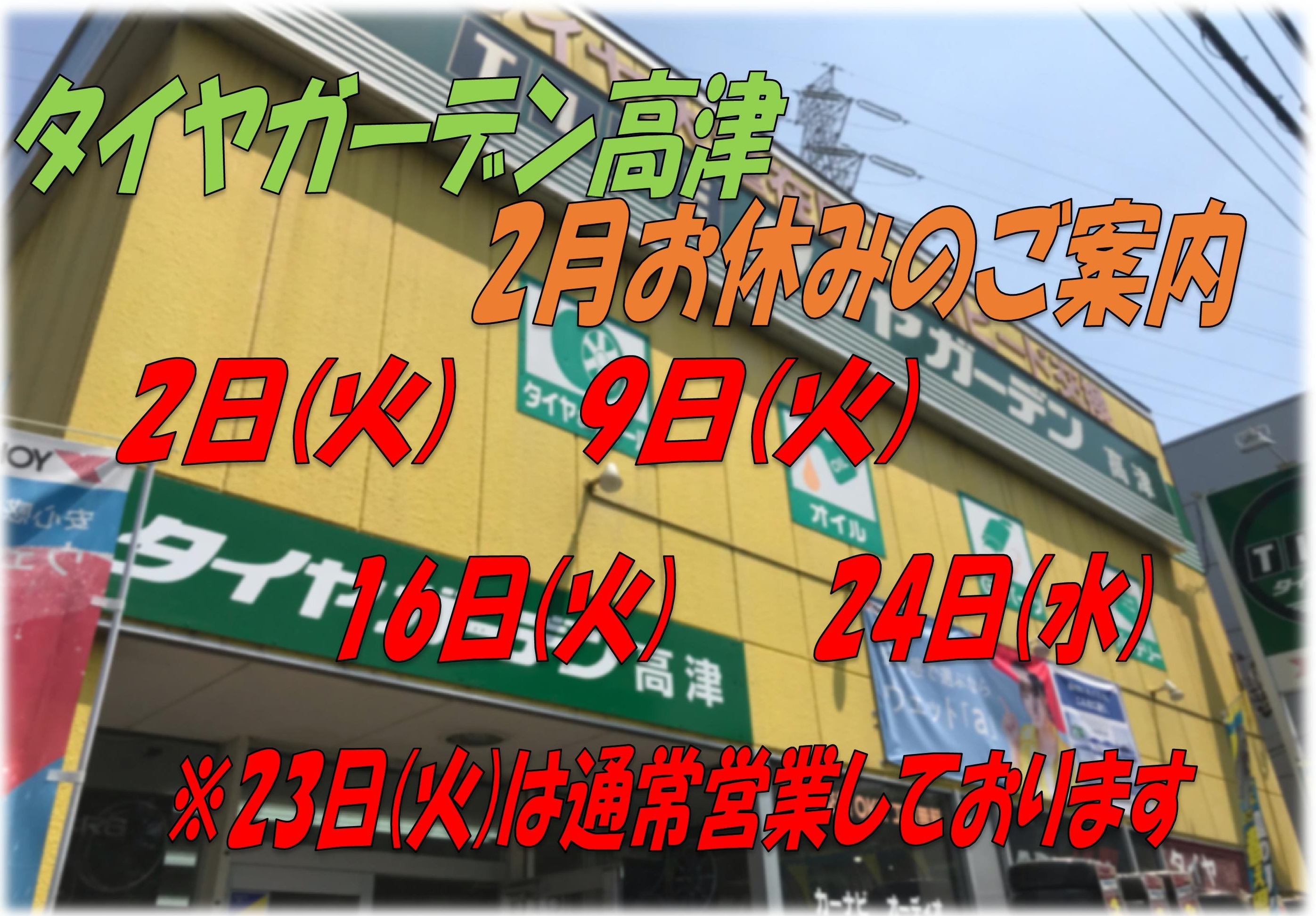 news_lead