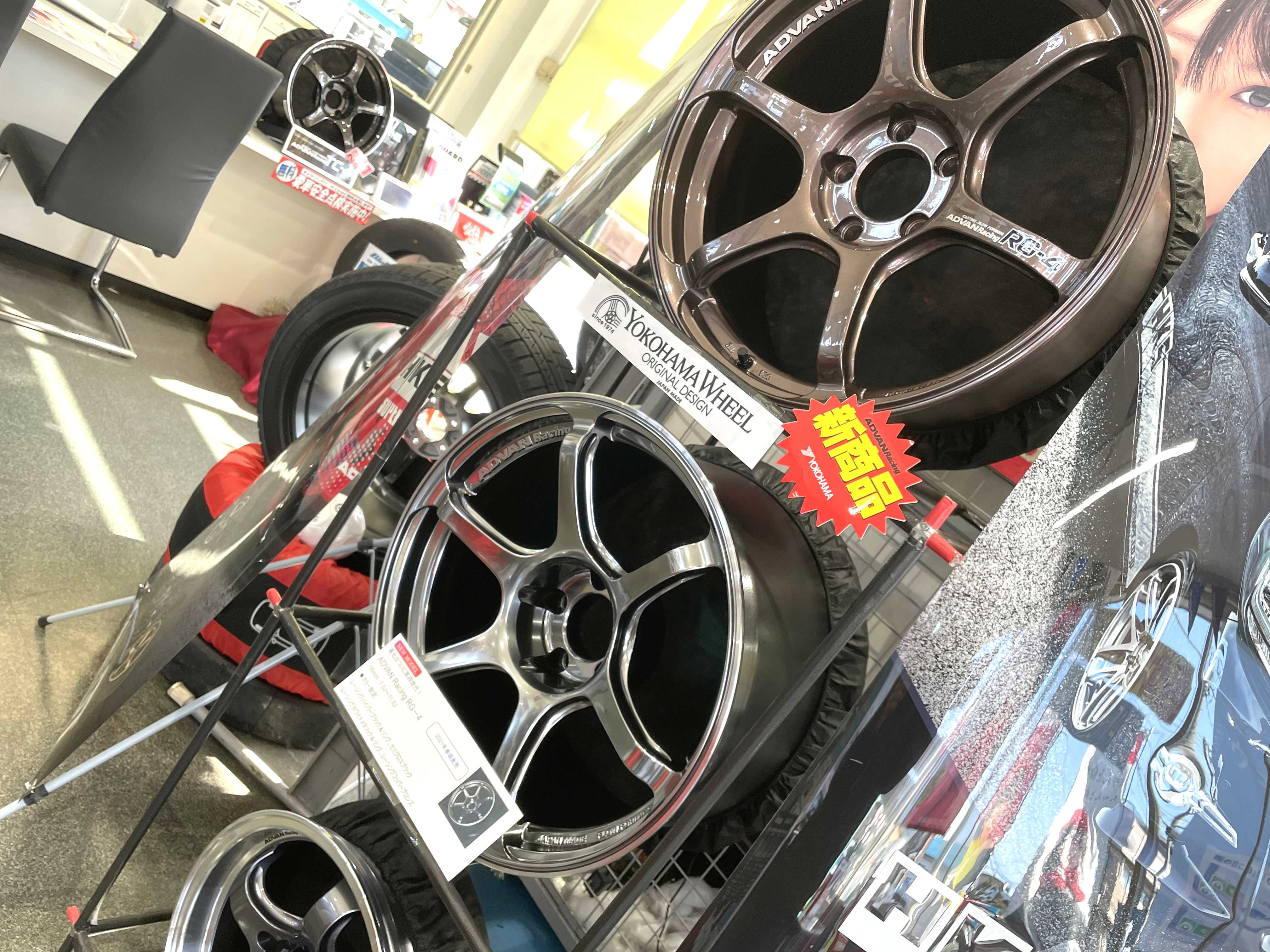 YOKOHAMA WHEEL 商談会～♪