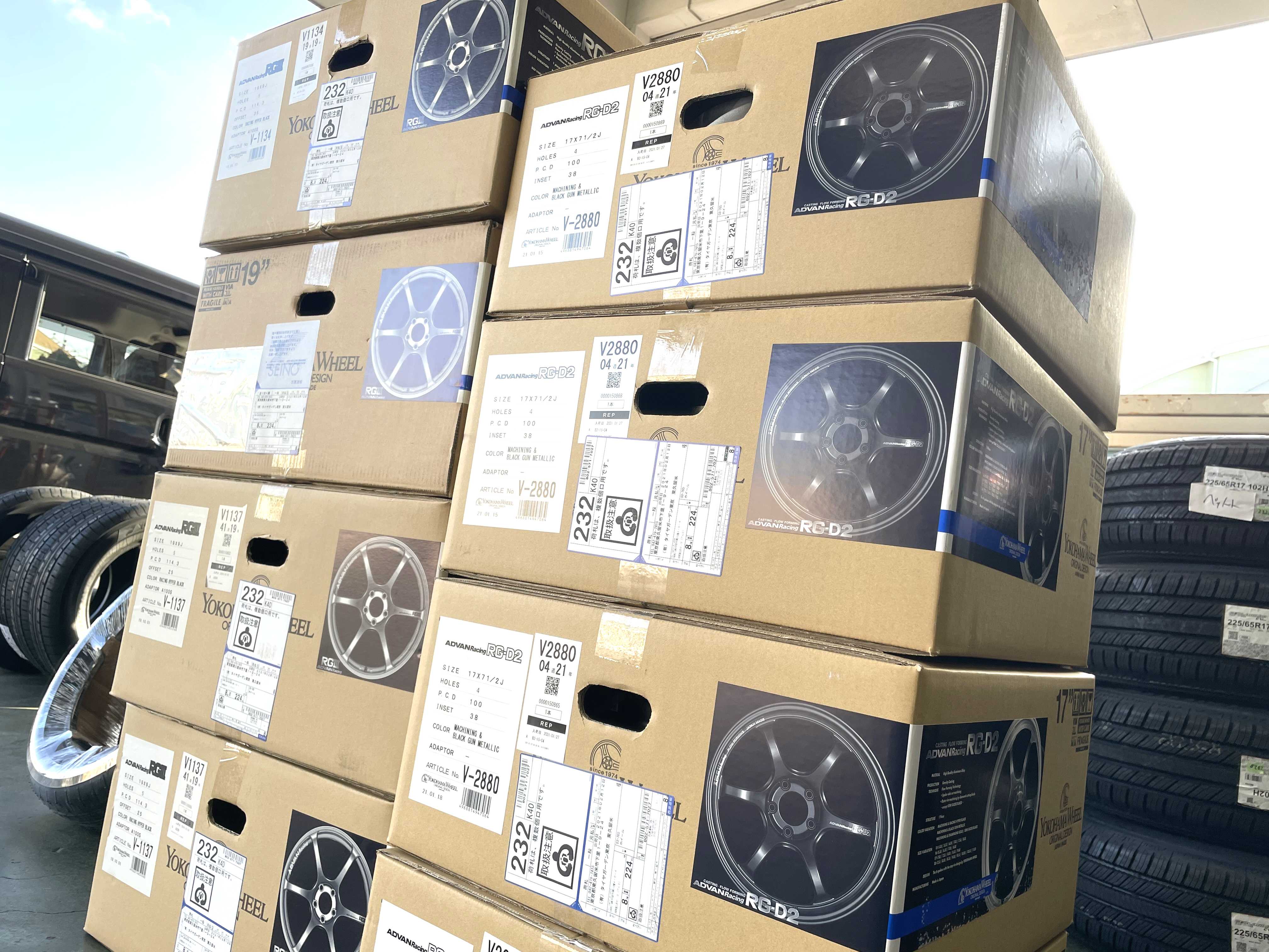 続々入荷中～♪