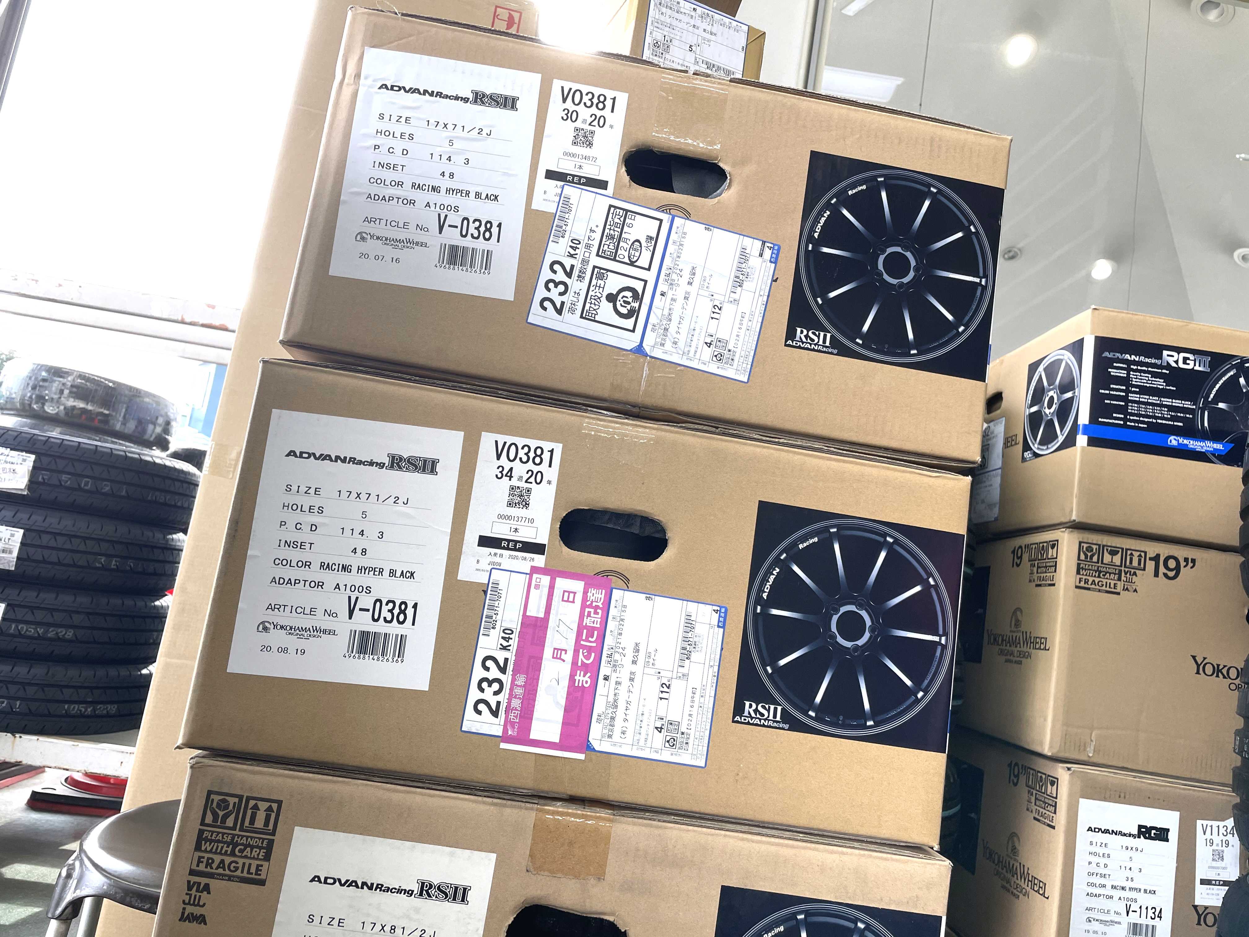 まだまだ入荷中ですよ～♪