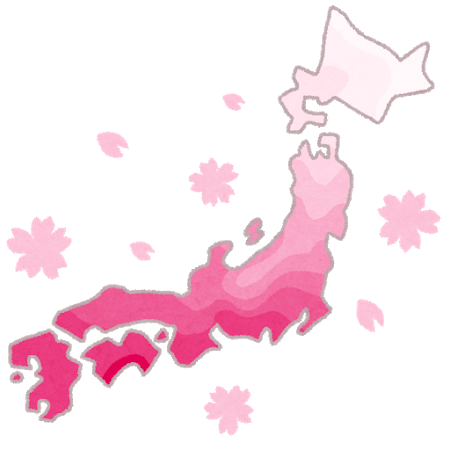 桜開花予想　３月の気温は⁉　(#^.^#)