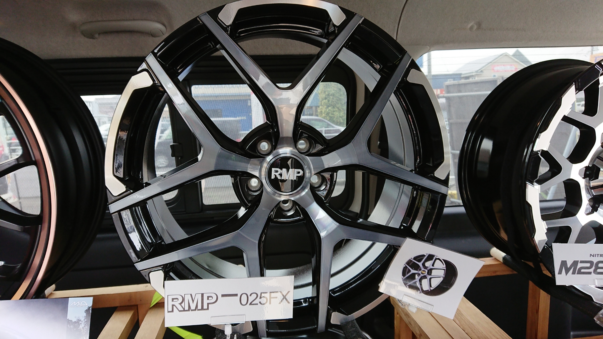 RMP-025FX