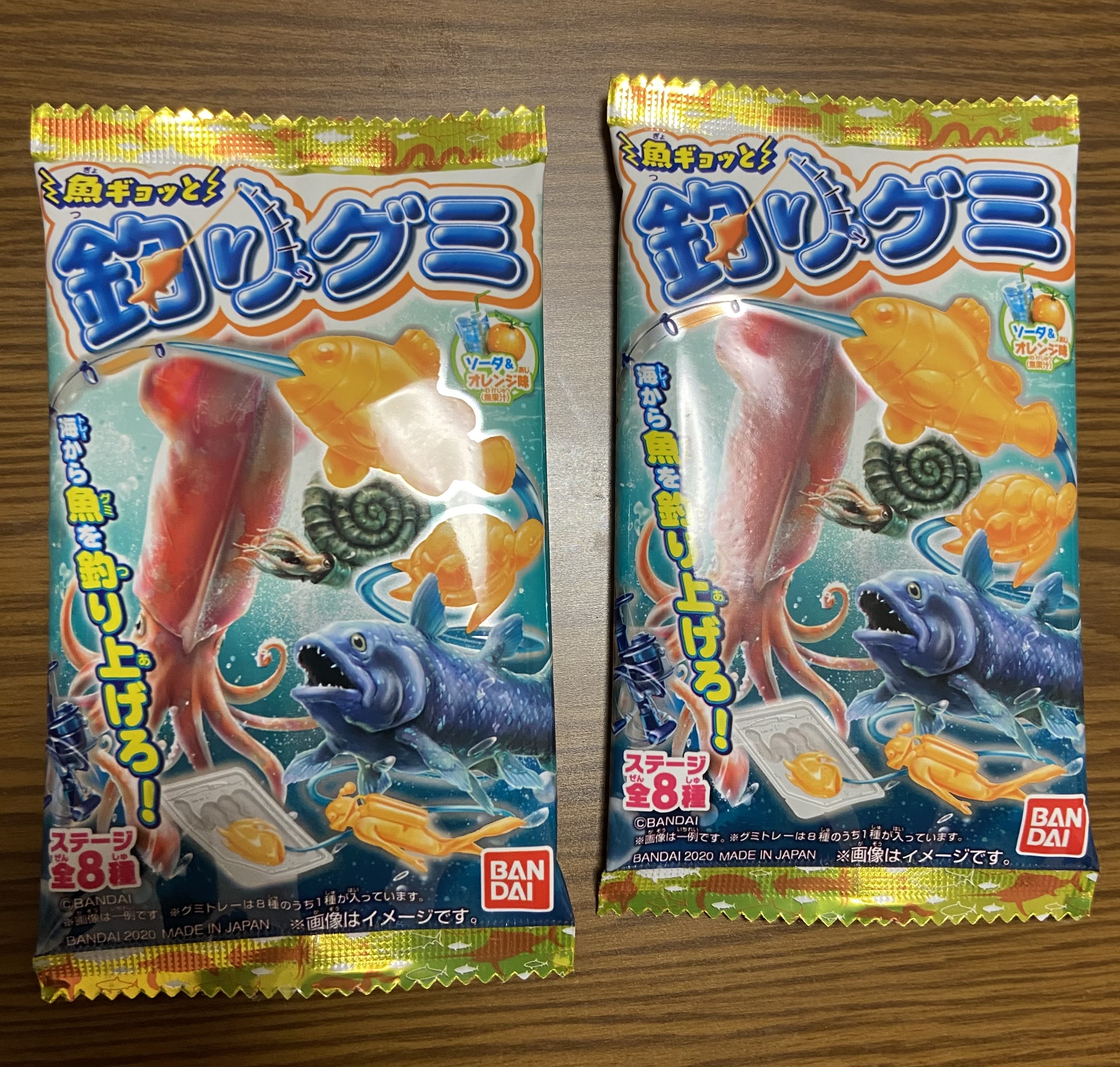 ３月に入りました。