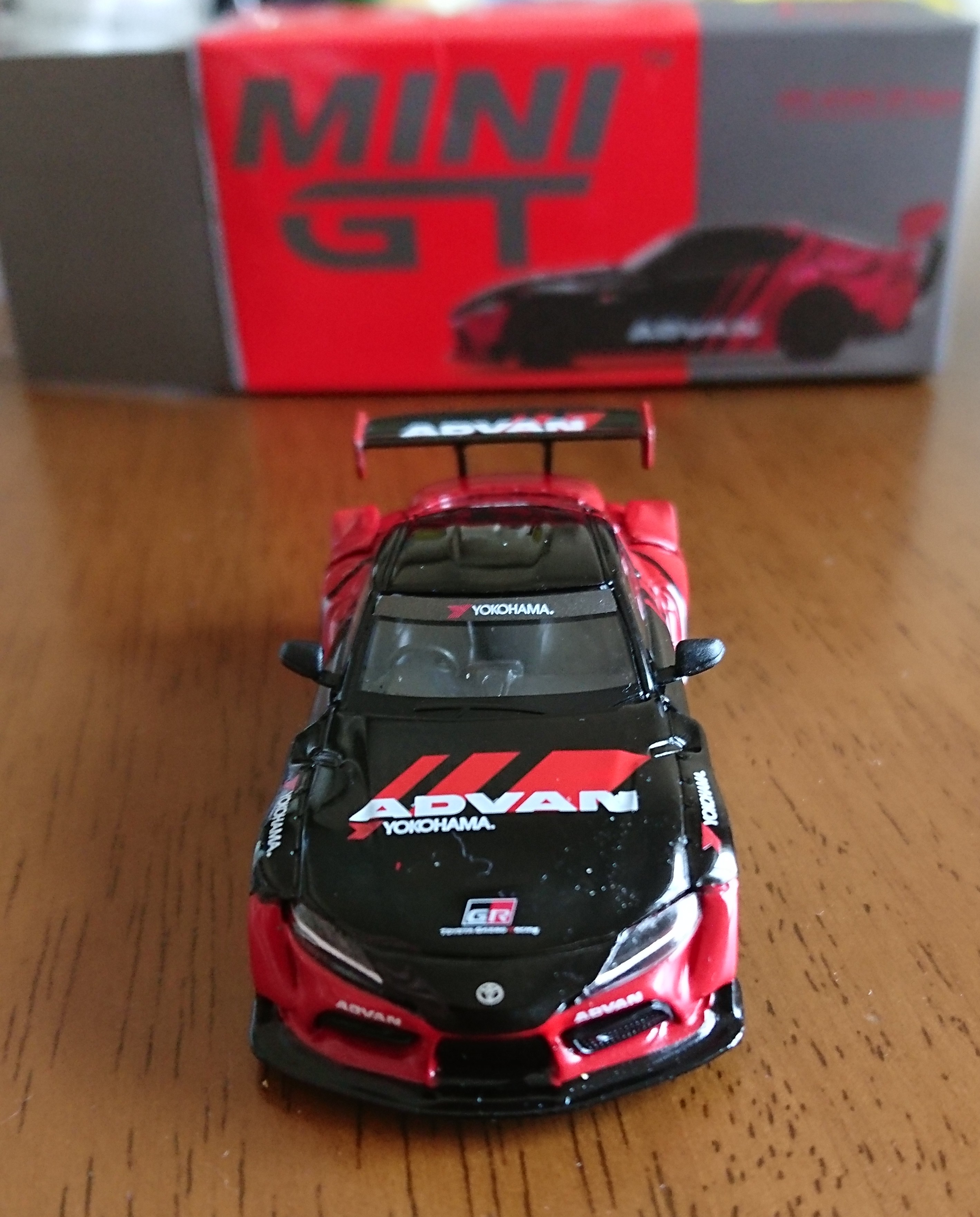 ADVANスープラ