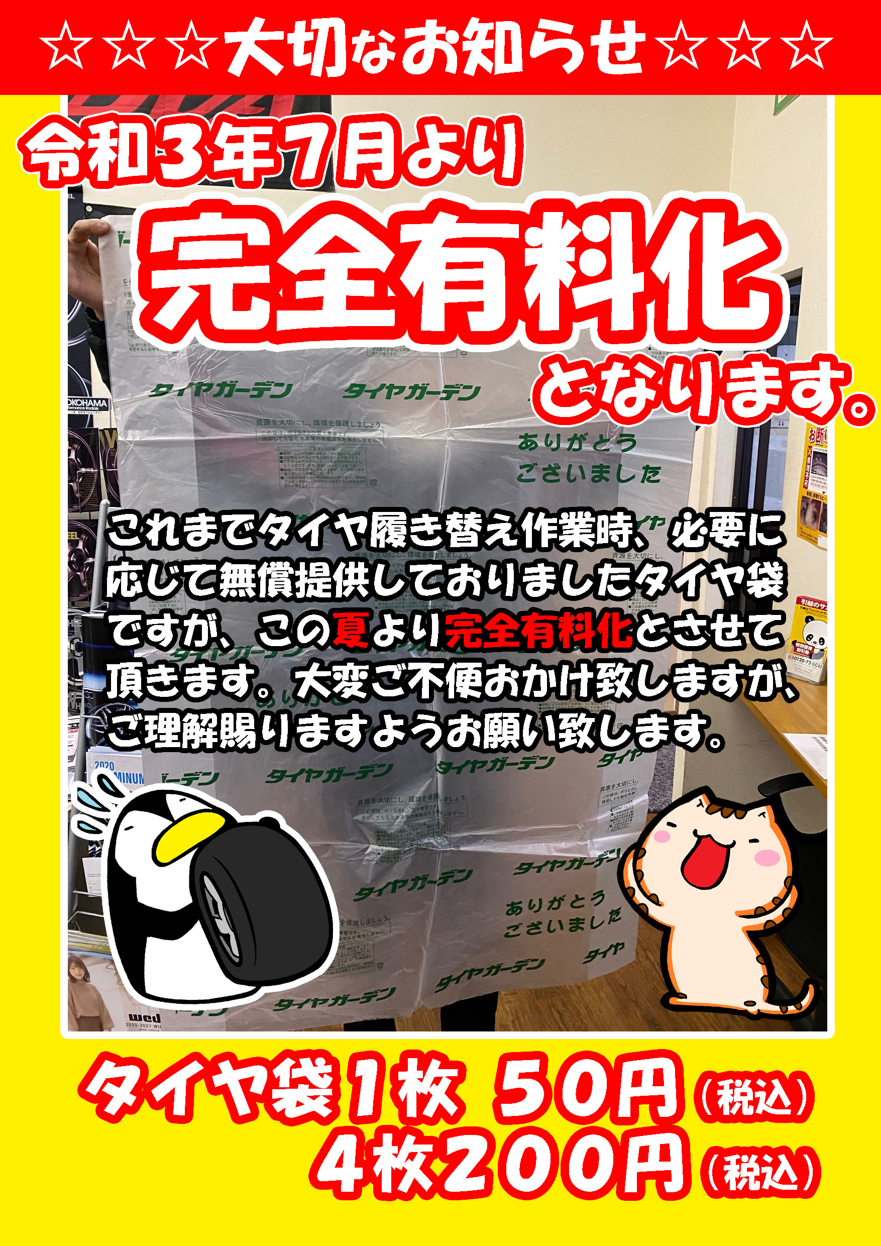 news_lead