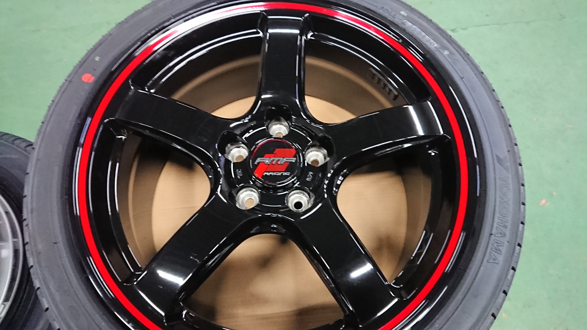 FK7 installed RMP-R50