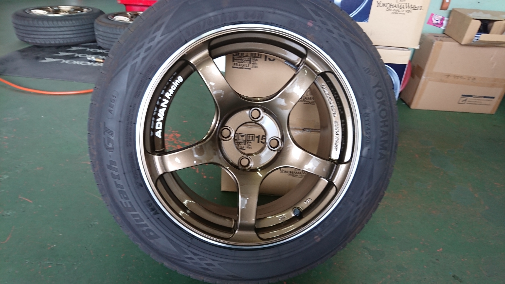 ADVAN TC-4 installed  GP1