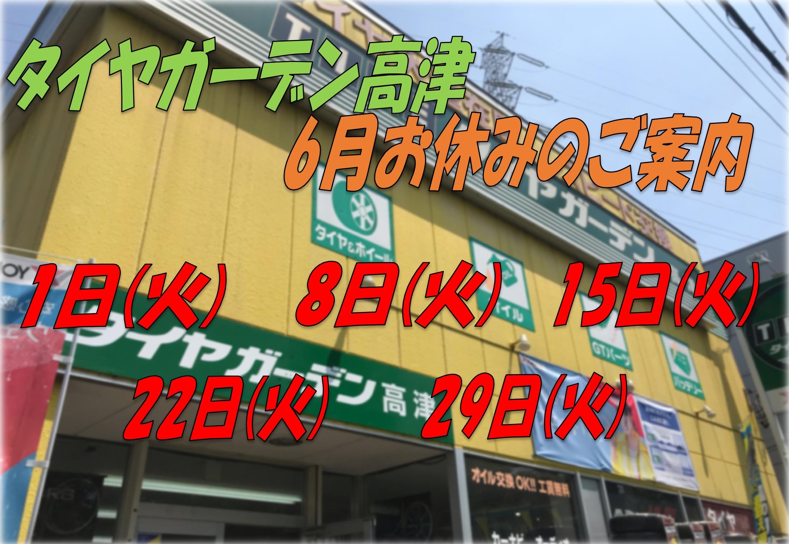 news_lead