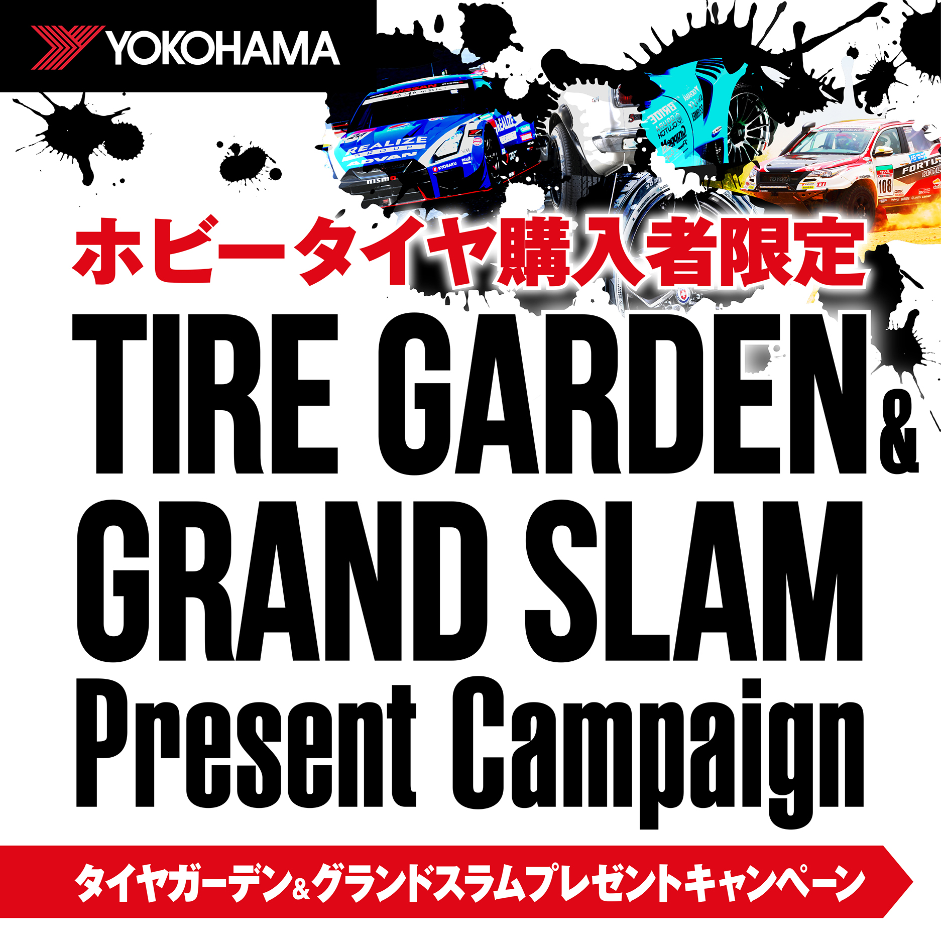 news_lead