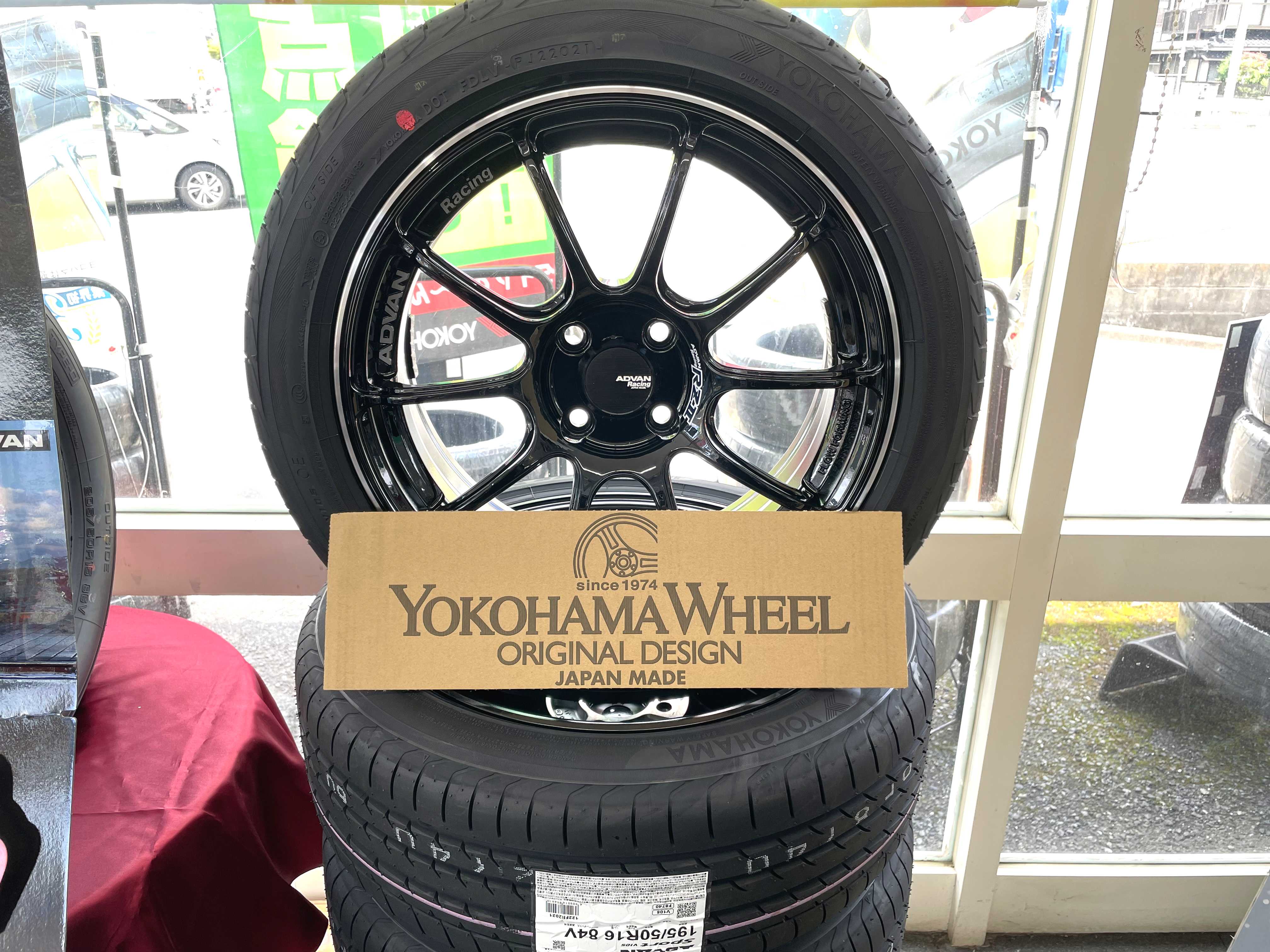 RZⅡ & ADVAN Sport V105 が入荷です～♪