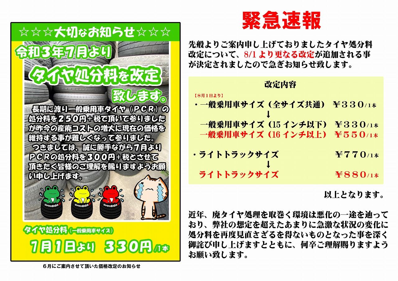 news_lead