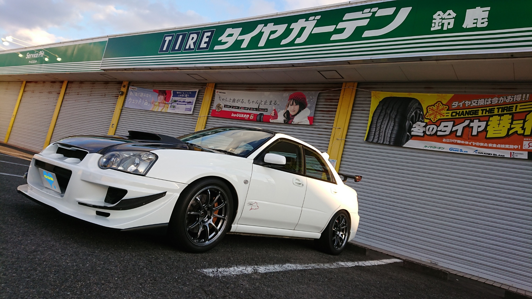 光陰矢のごとし。