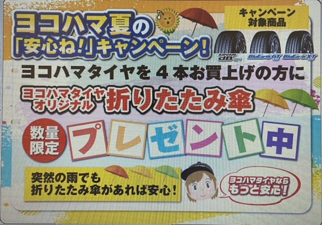 news_lead