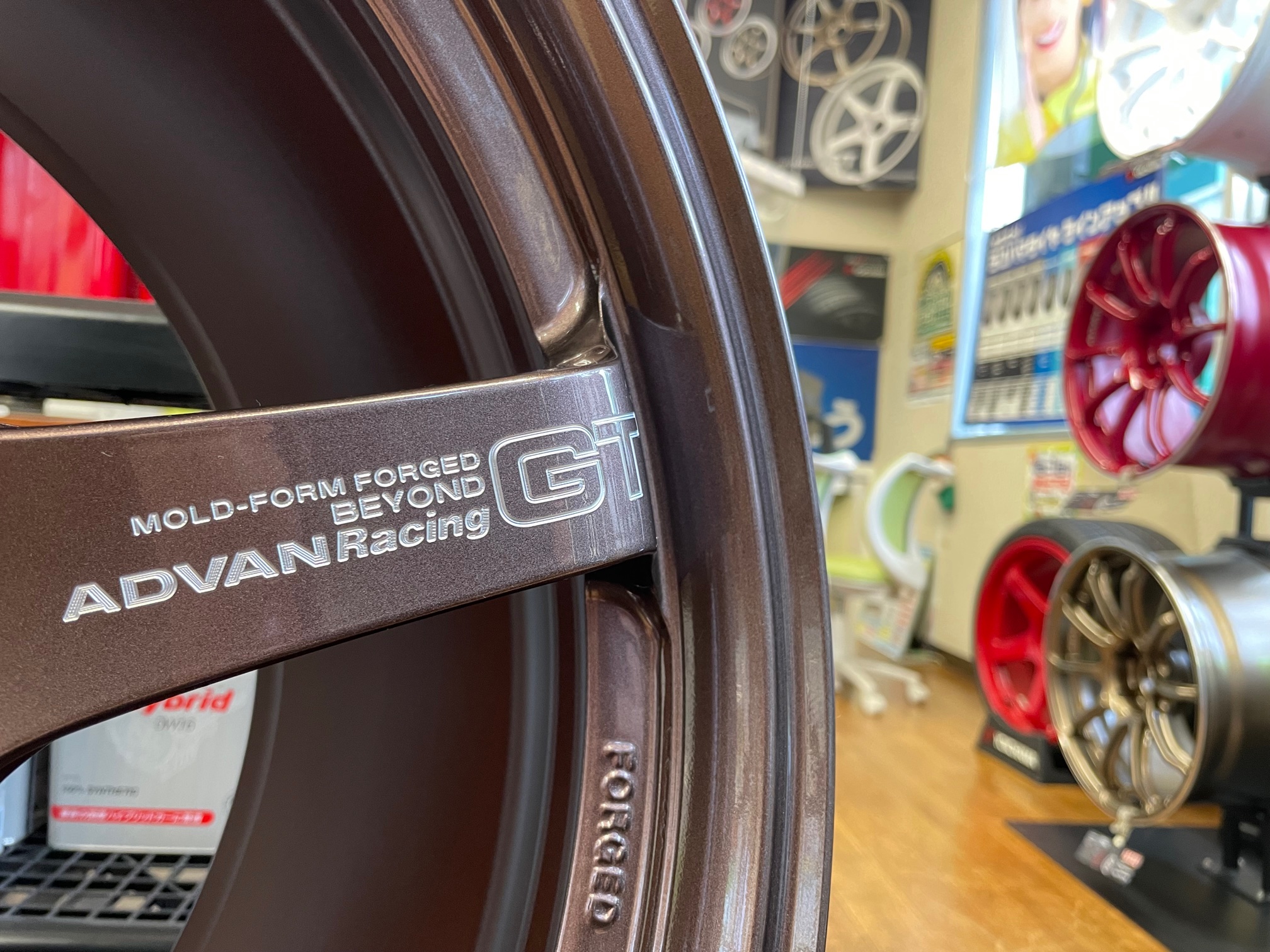 RACING COPPER BRONZE