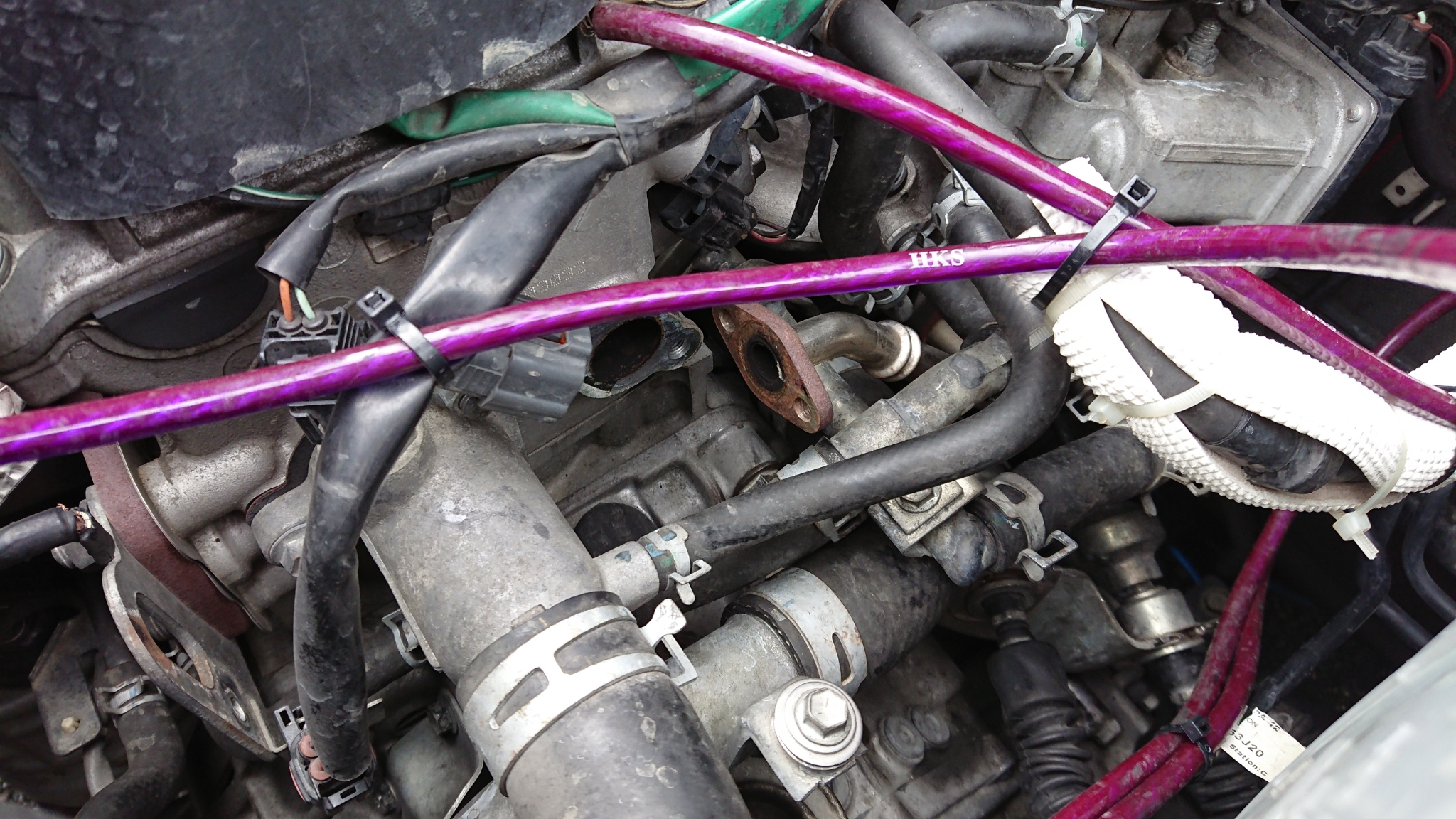 Exhaust Gas Recirculation