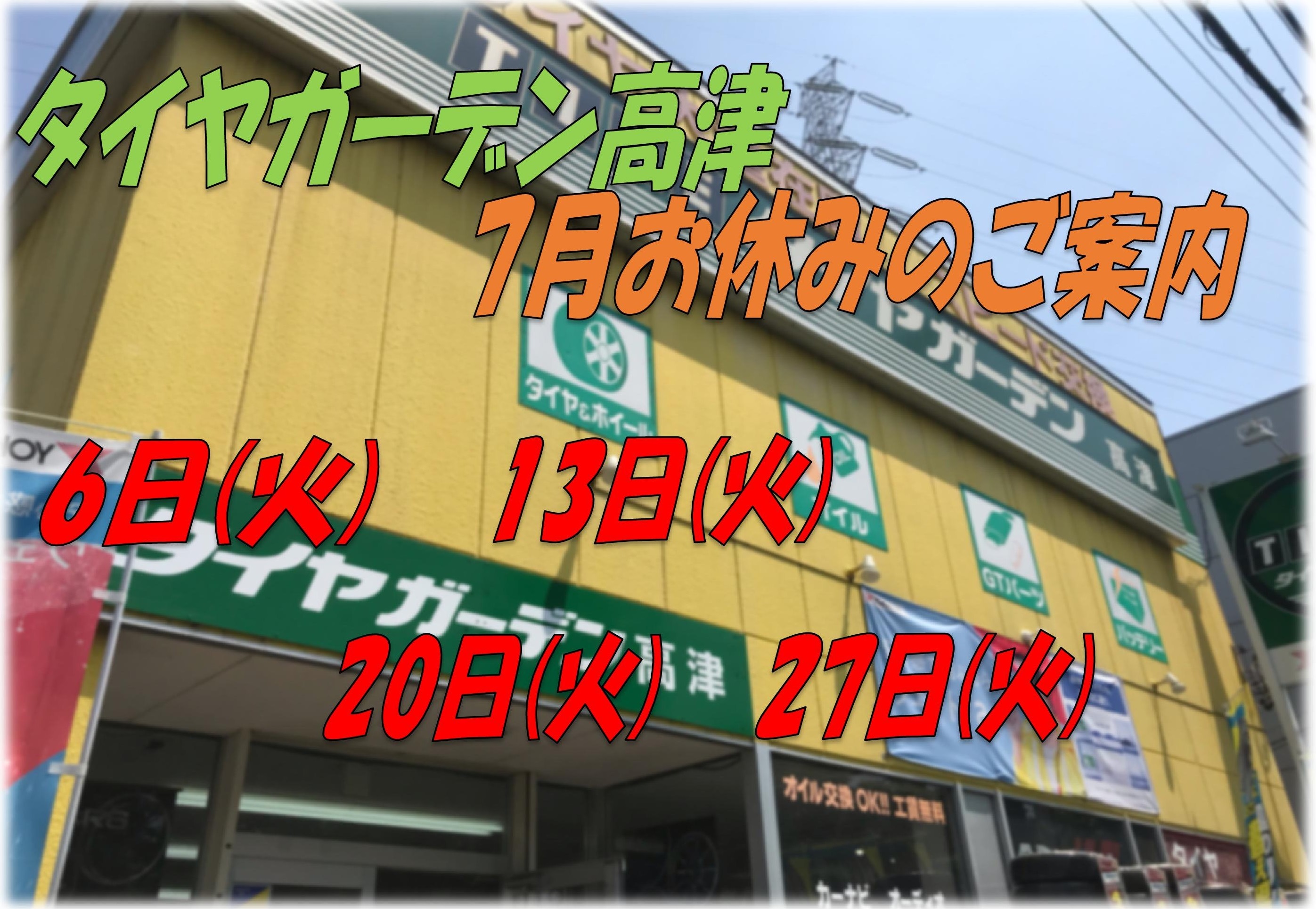 news_lead