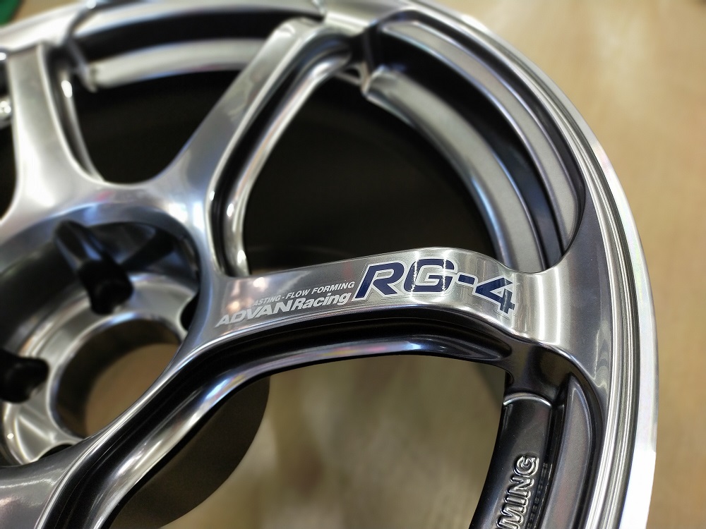 本日発売ADVAN Racing RG-4