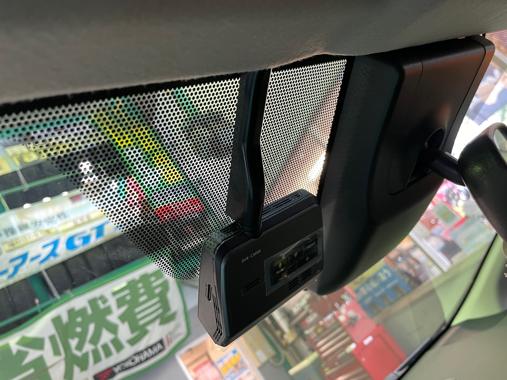 ドライブレコーダー