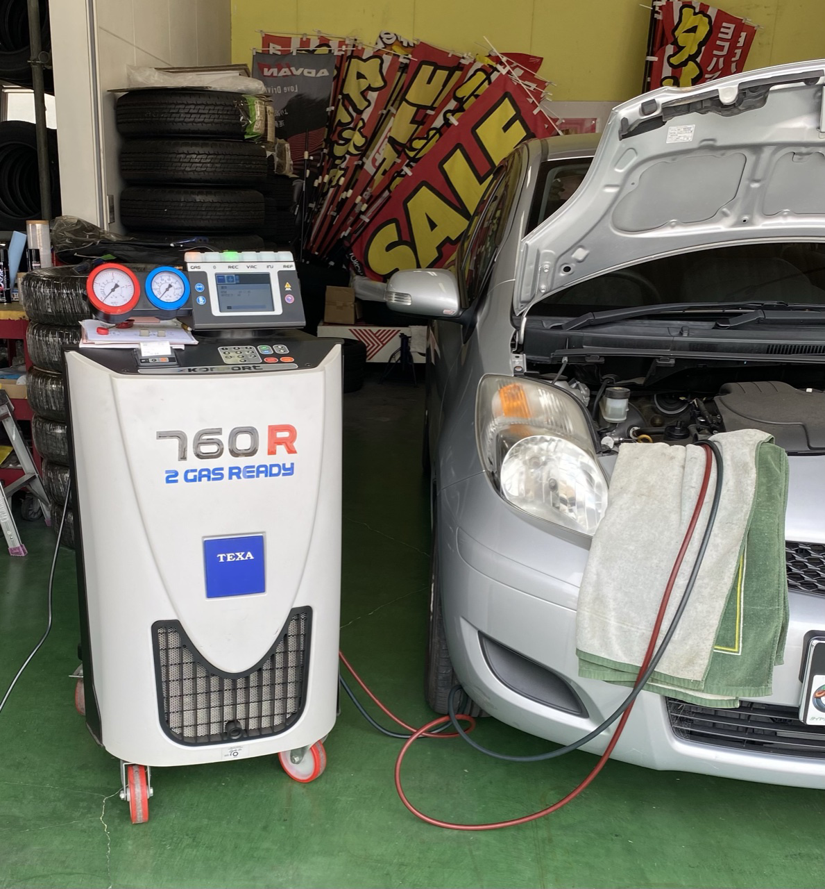 エアコンリフレッシュ