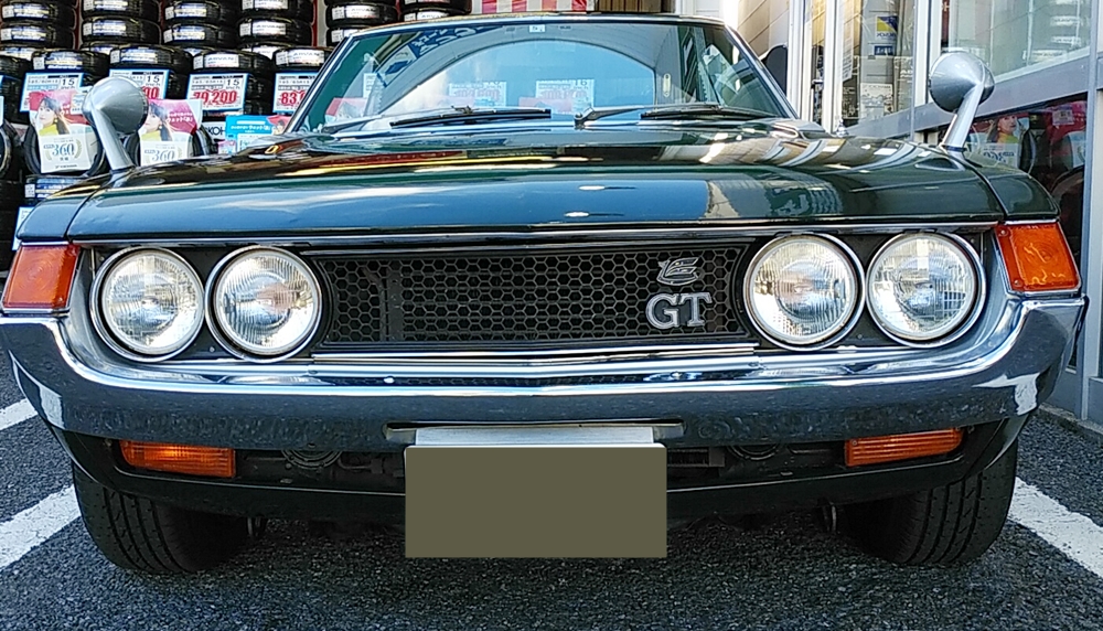 ダルマの愛称で有名なセリカに ADVAN HF TypeD を 装着 ！