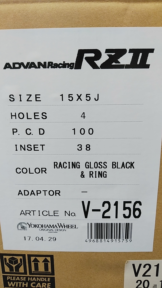 まだまだ根強い人気のADVANRacing RZⅡ ！ご成約頂きました！