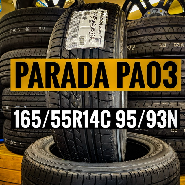軽バンにPARADA PA03！