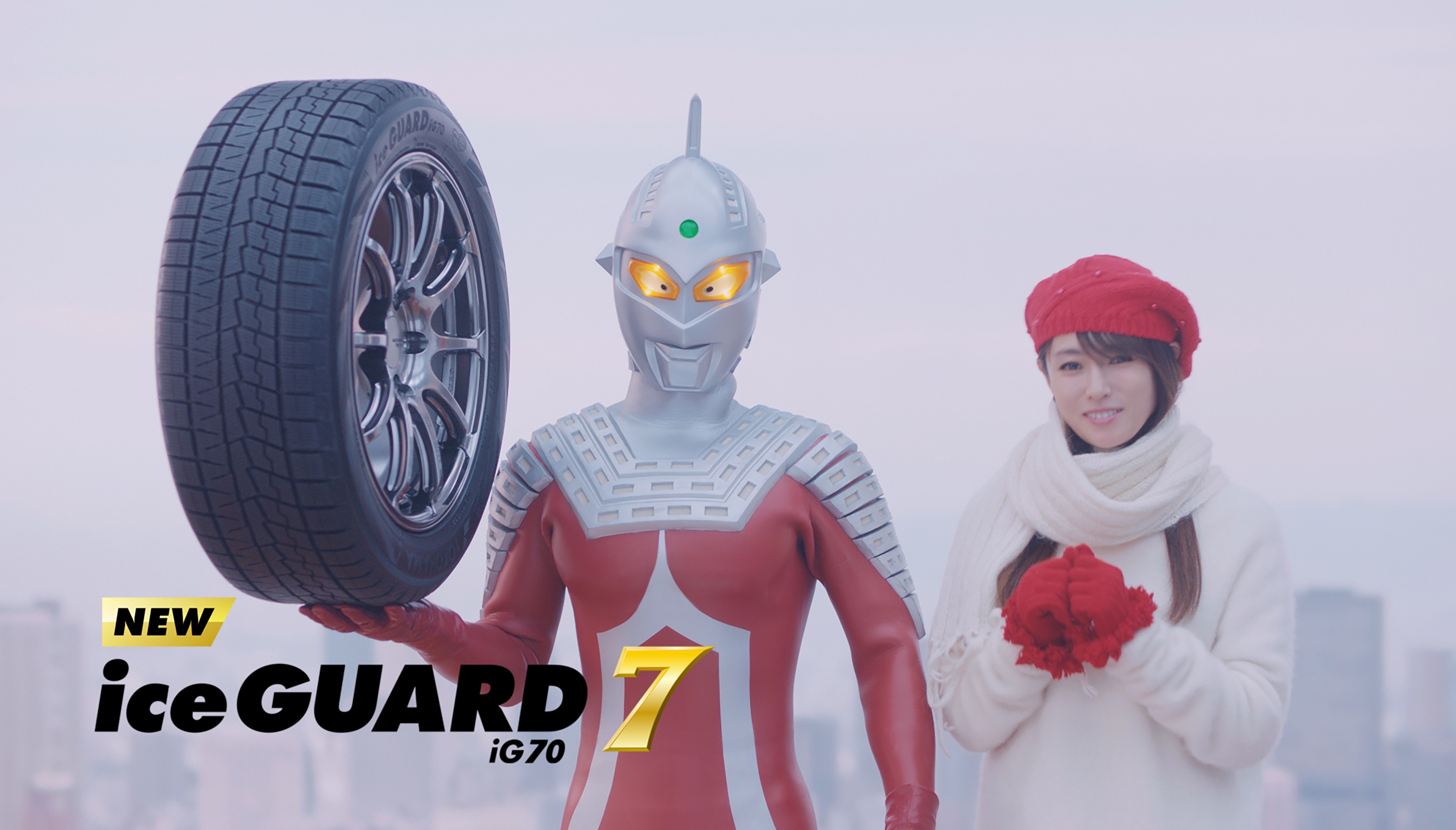 新商品紹介｢iceGUARD7｣