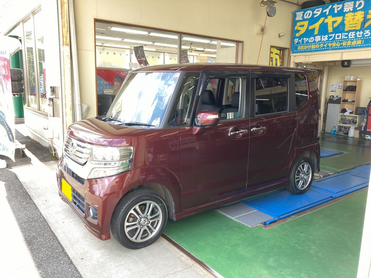 ブルーアース RV02CK