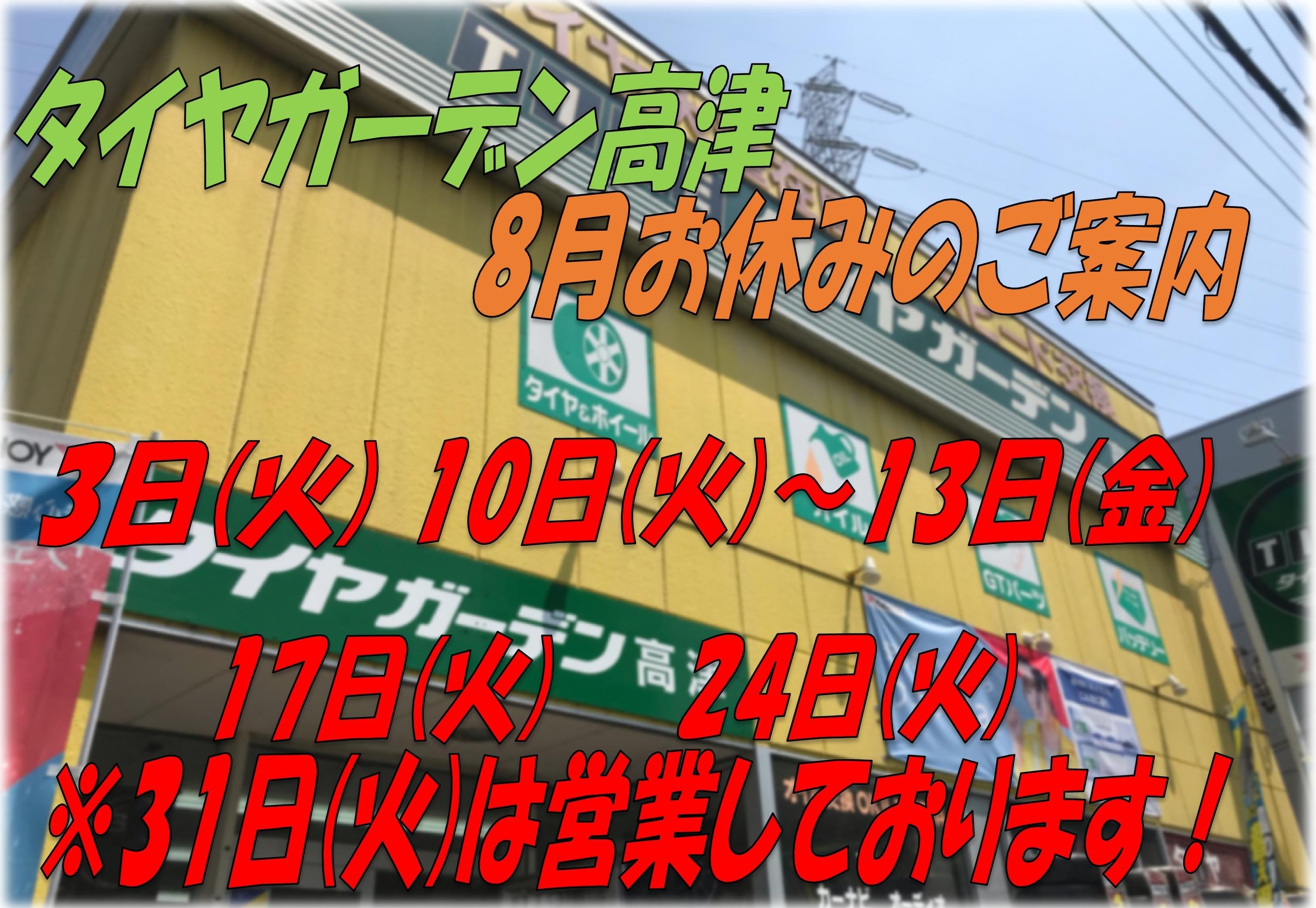 news_lead