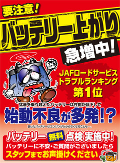 news_lead