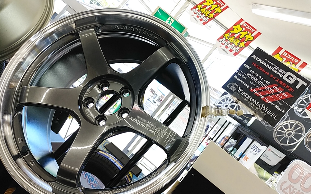 ADVANRacing GT Beyond 18インチ！いよいよ明日から販売開始！