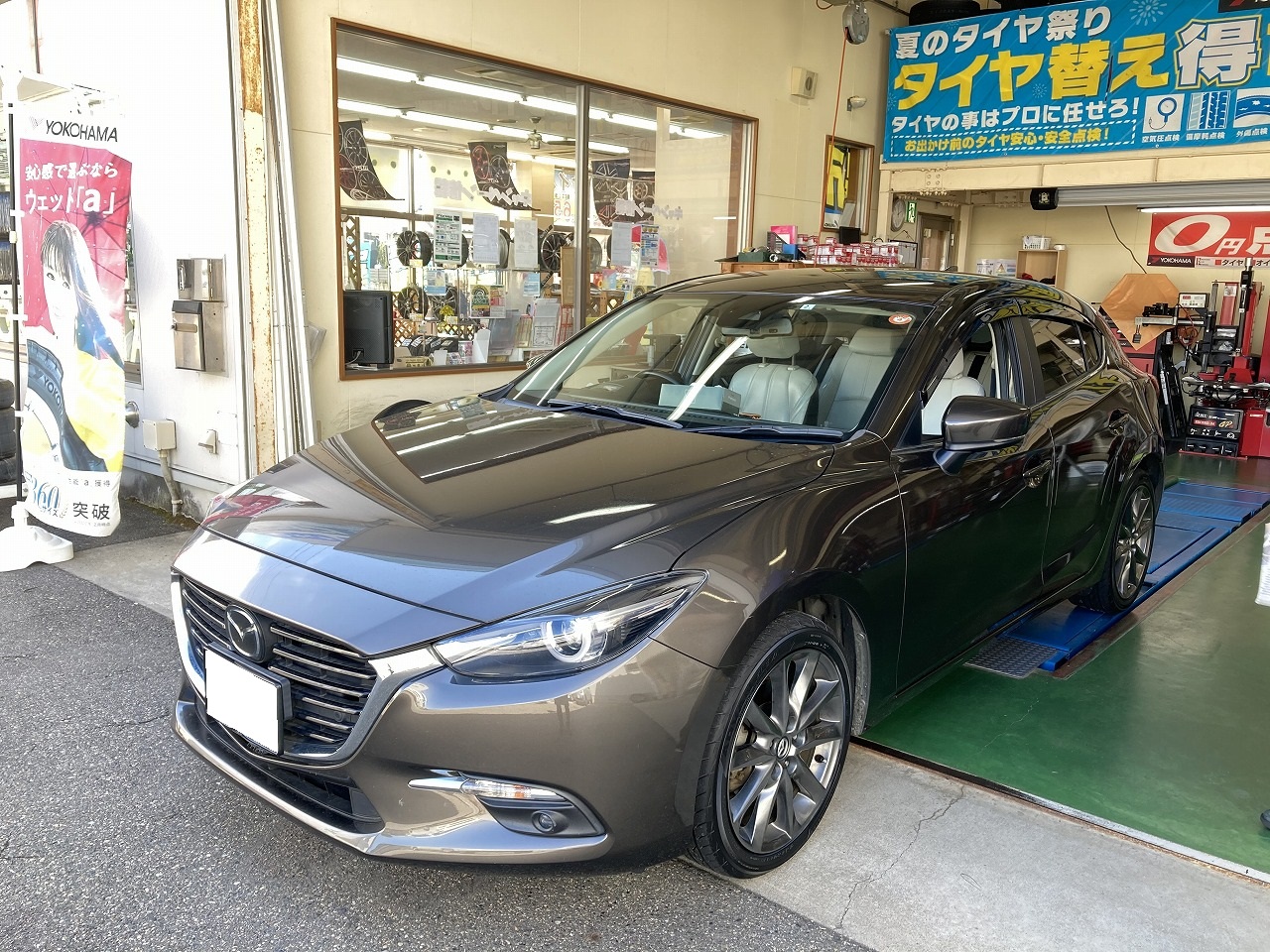 ADVAN FLEVA & AXELA SPORT