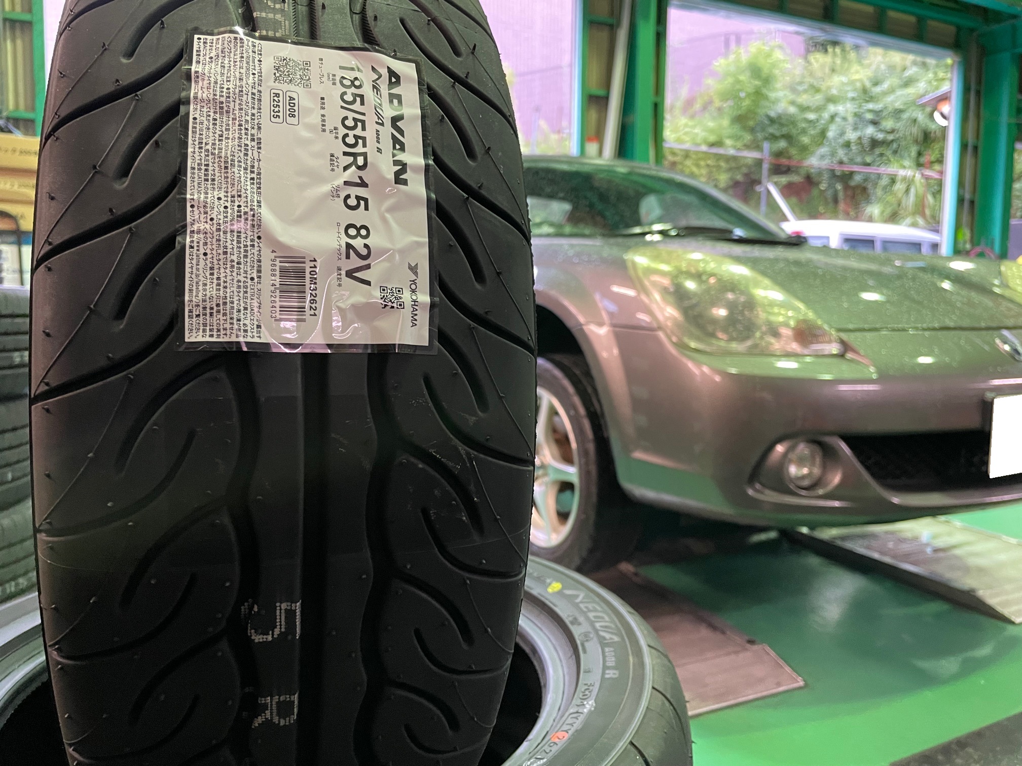 ADVAN NEOVA AD08R