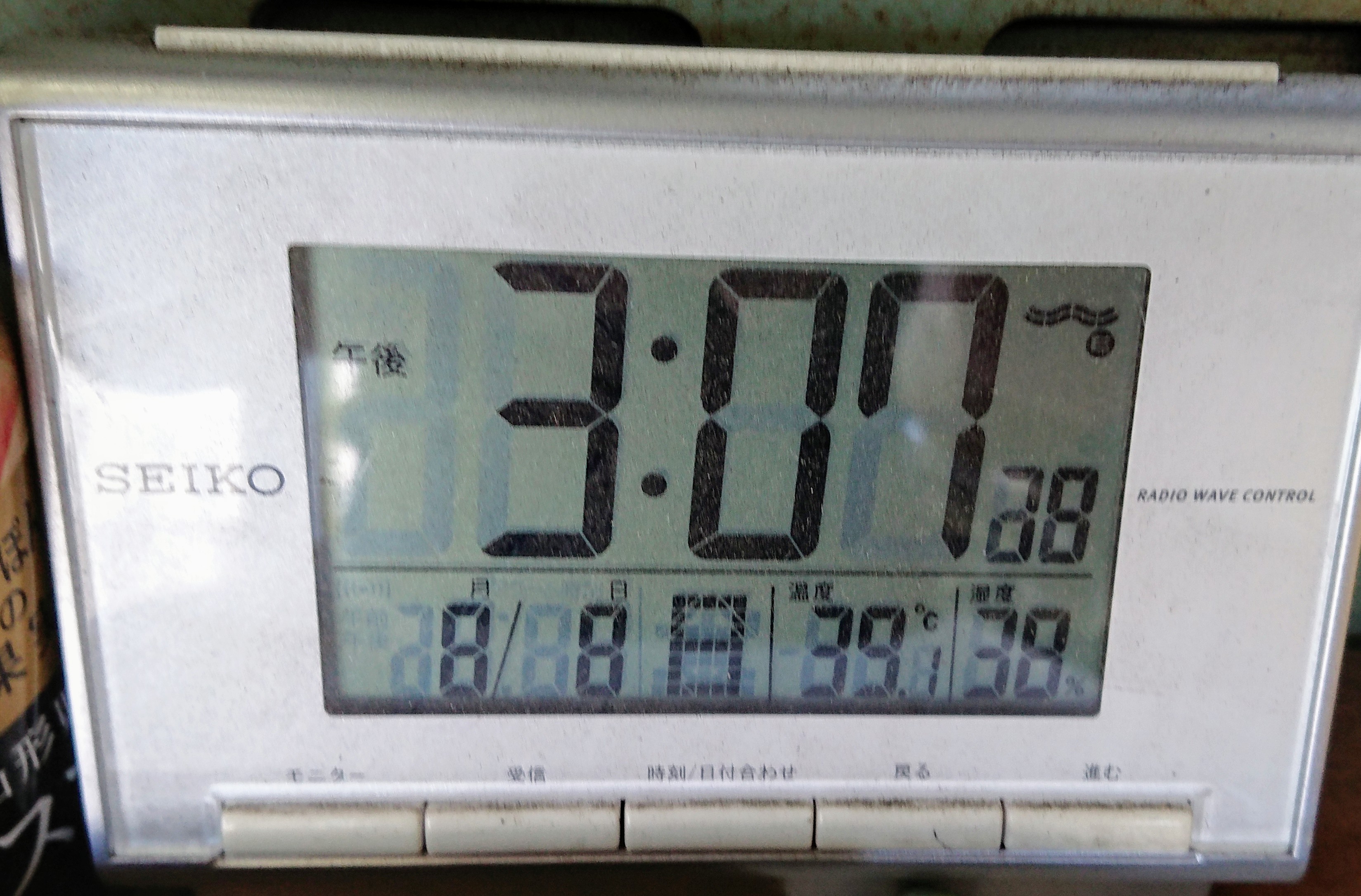 排熱が追い付かない。