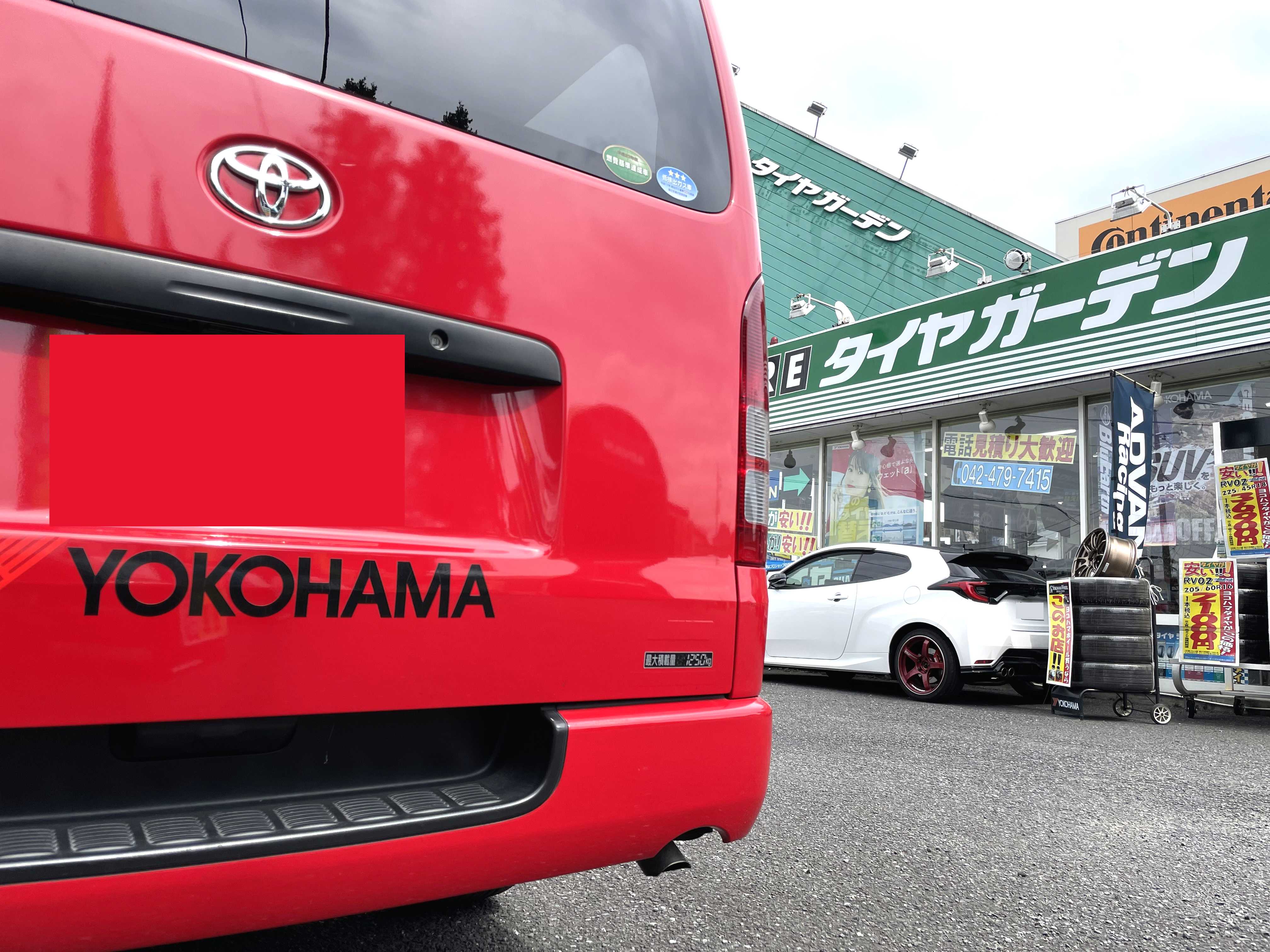 YOKOHAMA WHEEL 商談会スタート～♪