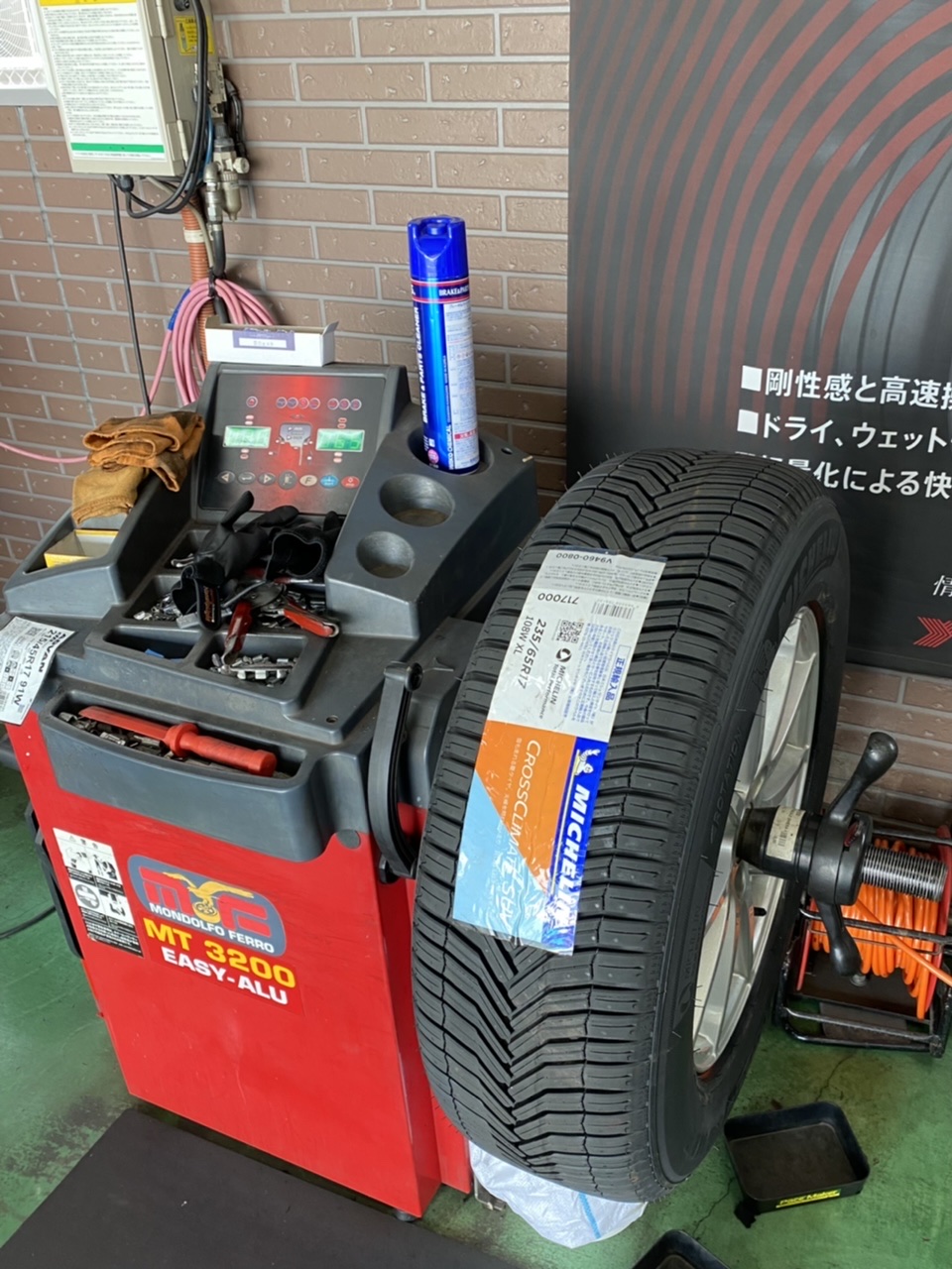 ヨコハマ以外のタイヤも取り扱っています。