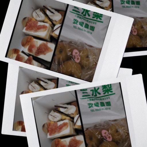 差し入れ頂きました！