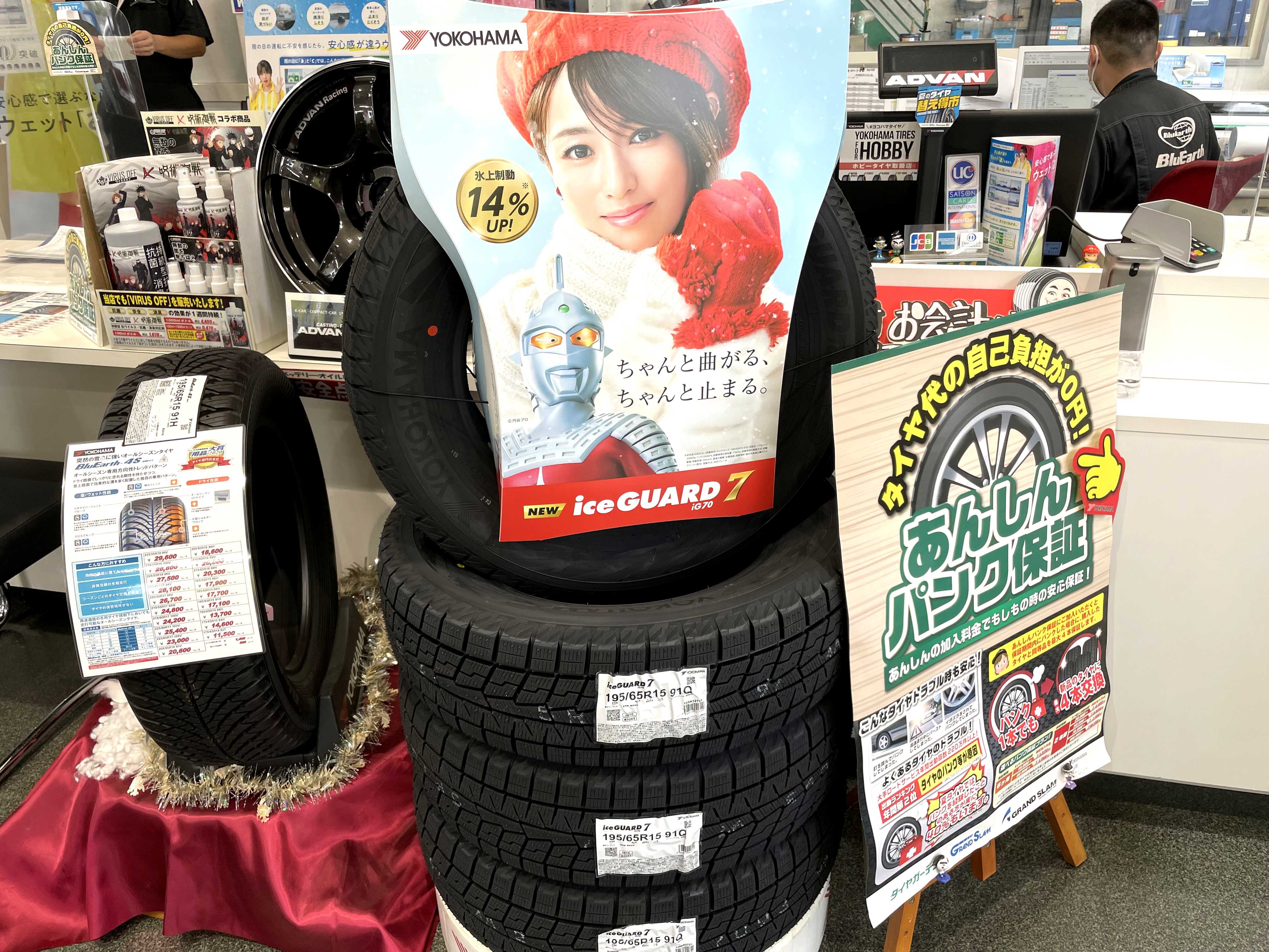news_lead