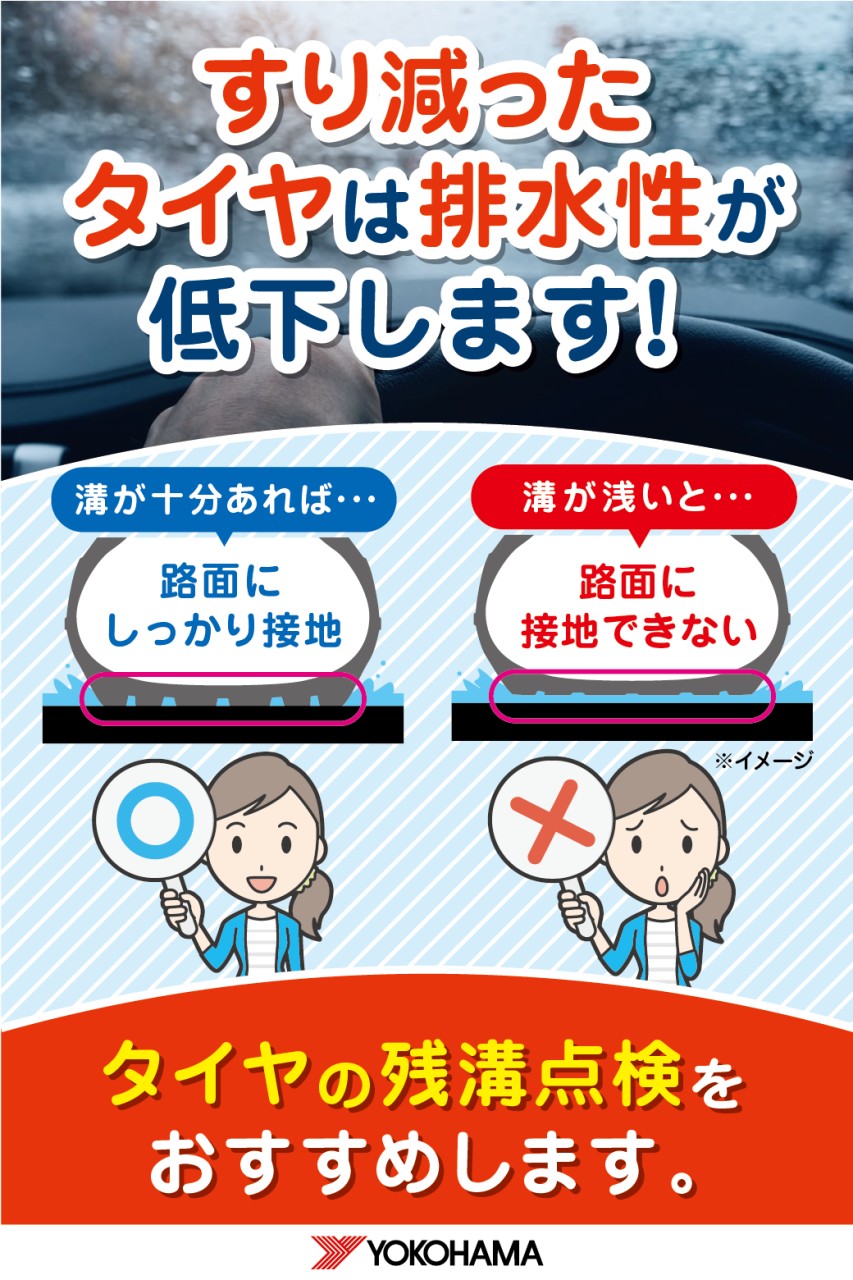 人間としての個人差。