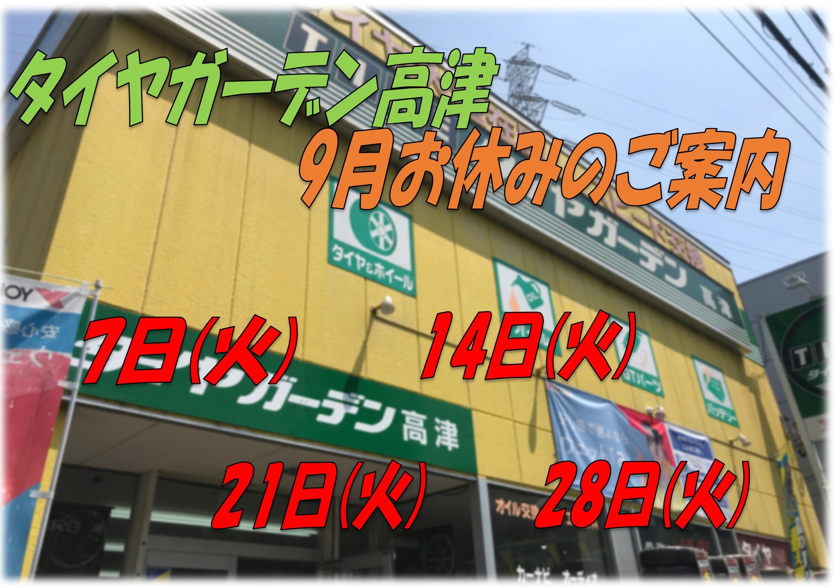 news_lead