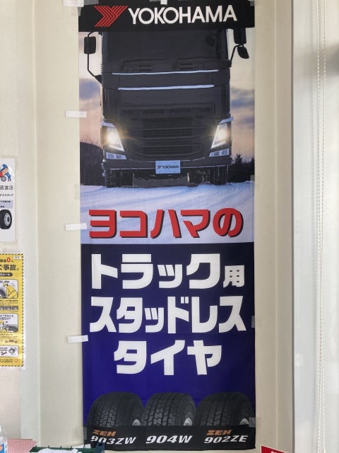 news_lead