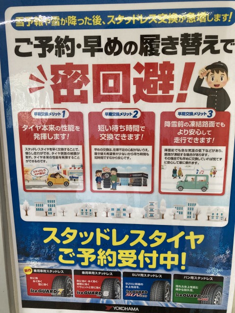 news_lead