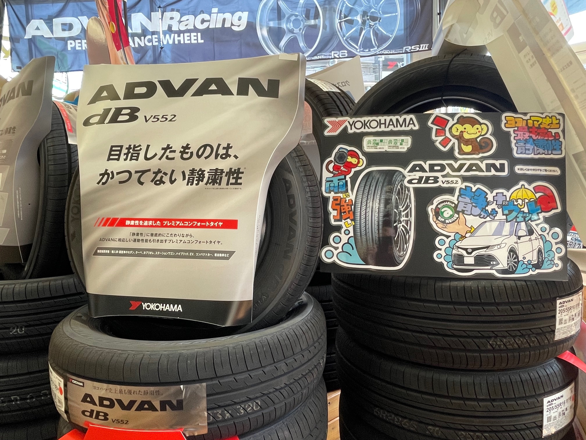 オススメです！